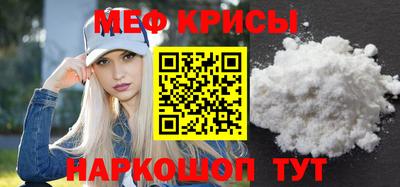 первитин Бузулук
