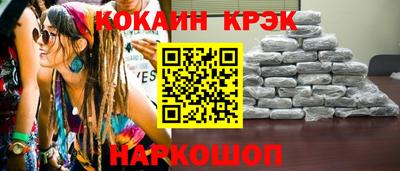 прущие грибы Бугуруслан
