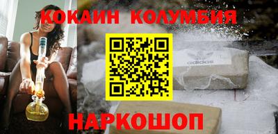 прущие грибы Бугуруслан
