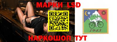 первитин Бузулук