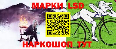 бутик Будённовск