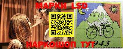 прущие грибы Бугуруслан