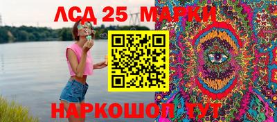 бутик Будённовск