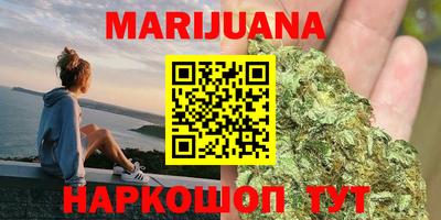 бутик Будённовск