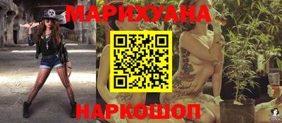 первитин Бузулук