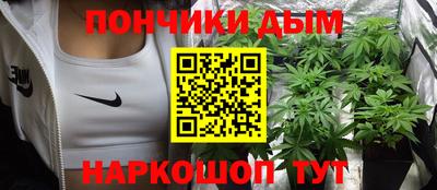 прущие грибы Бугуруслан