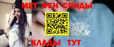 бутик Будённовск