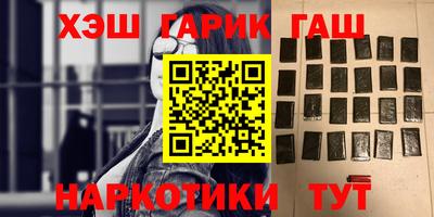 первитин Бузулук