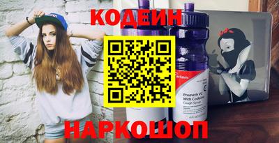 бутик Будённовск