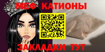 первитин Бузулук